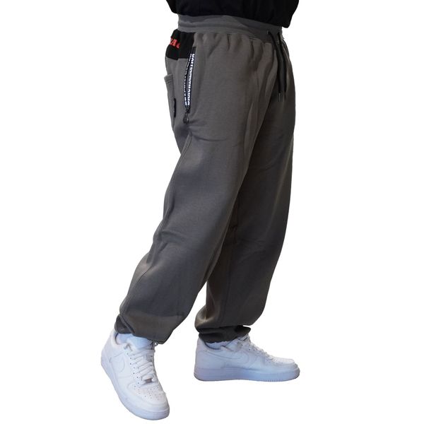Brachial Trouser 